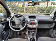 Grajewo ogłoszenia: Sprzedam citroena C1 z 2007r. Przebieg 151tys km. Auto miejskie... - zdjęcie